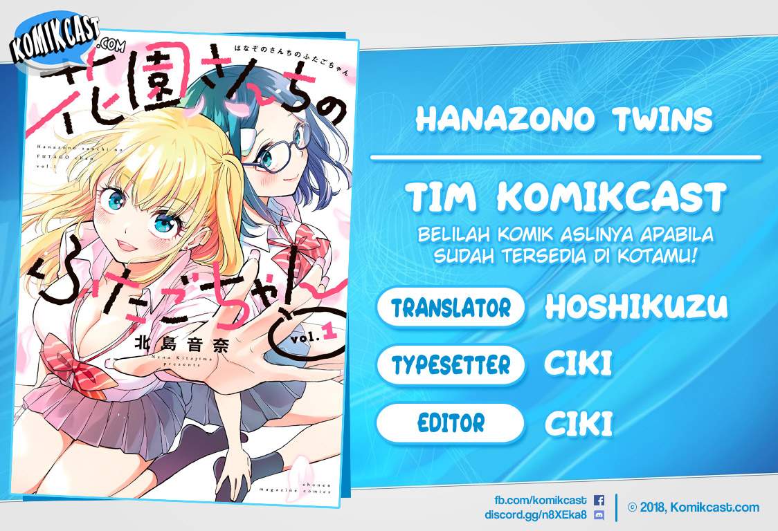 Hanazono Twins Chapter 29 Bahasa Indonesia