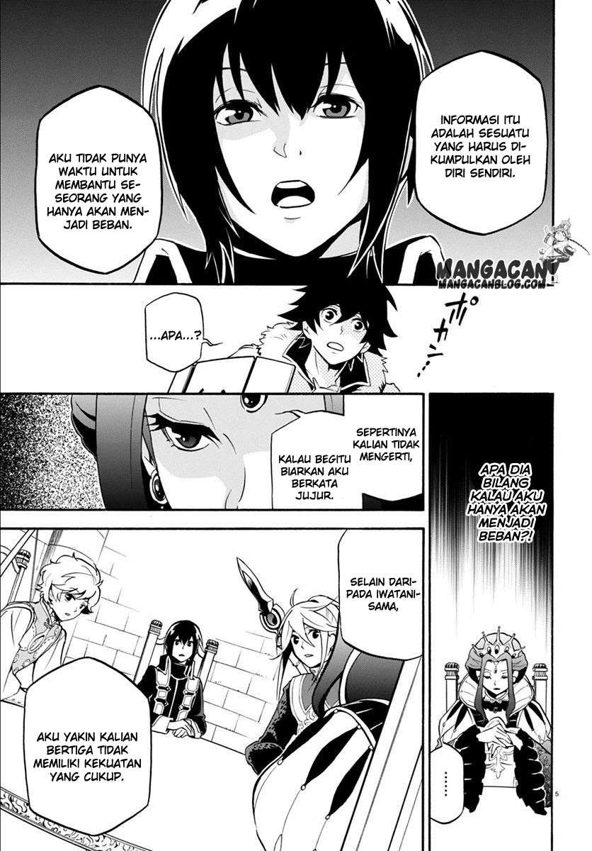 Tate no Yuusha no Nariagari Chapter 33 Bahasa Indonesia