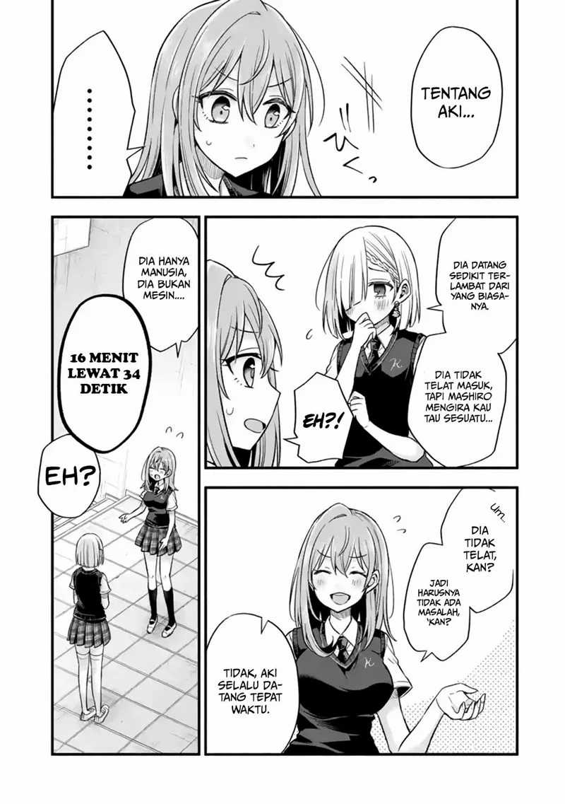 Tomodachi no Imouto ga Ore ni Dake Uzai Chapter 12