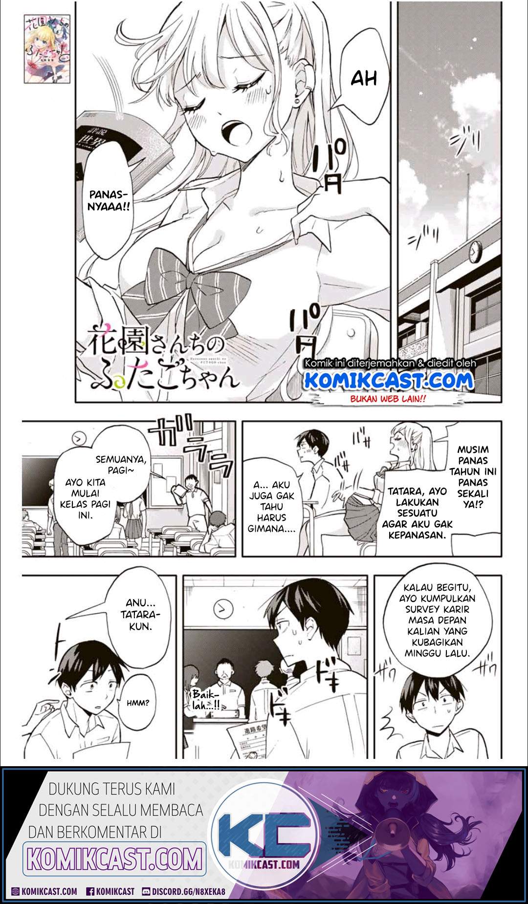 Hanazono Twins Chapter 22 Bahasa Indonesia