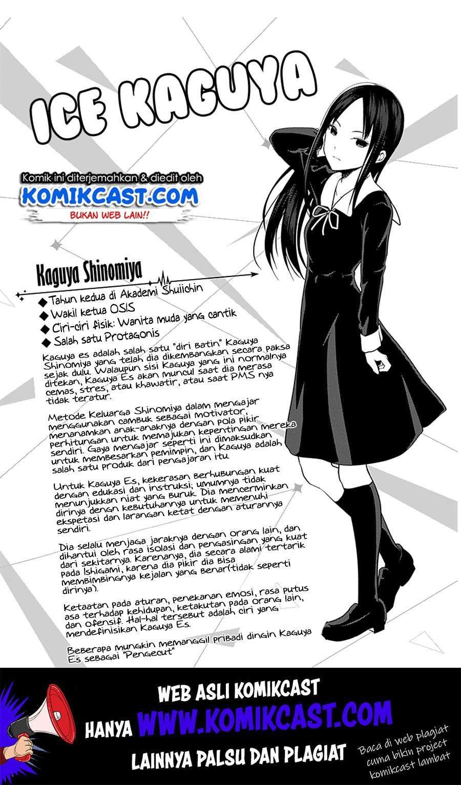 Kaguya-sama wa Kokurasetai – Tensai-tachi no Renai Zunousen Chapter 151.1 Bahasa Indonesia