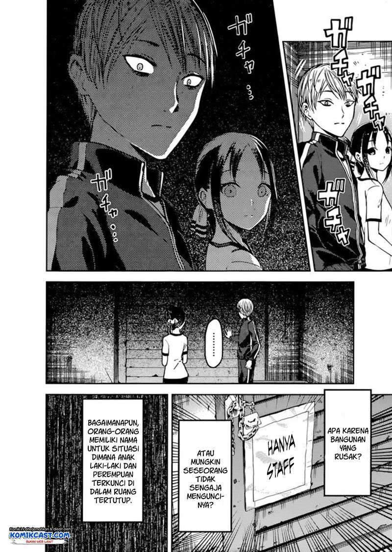 Kaguya-sama wa Kokurasetai – Tensai-tachi no Renai Zunousen Chapter 78 Bahasa Indonesia