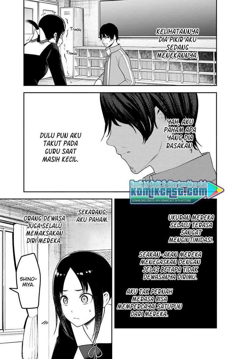 Kaguya-sama wa Kokurasetai – Tensai-tachi no Renai Zunousen Chapter 225 Bahasa Indonesia