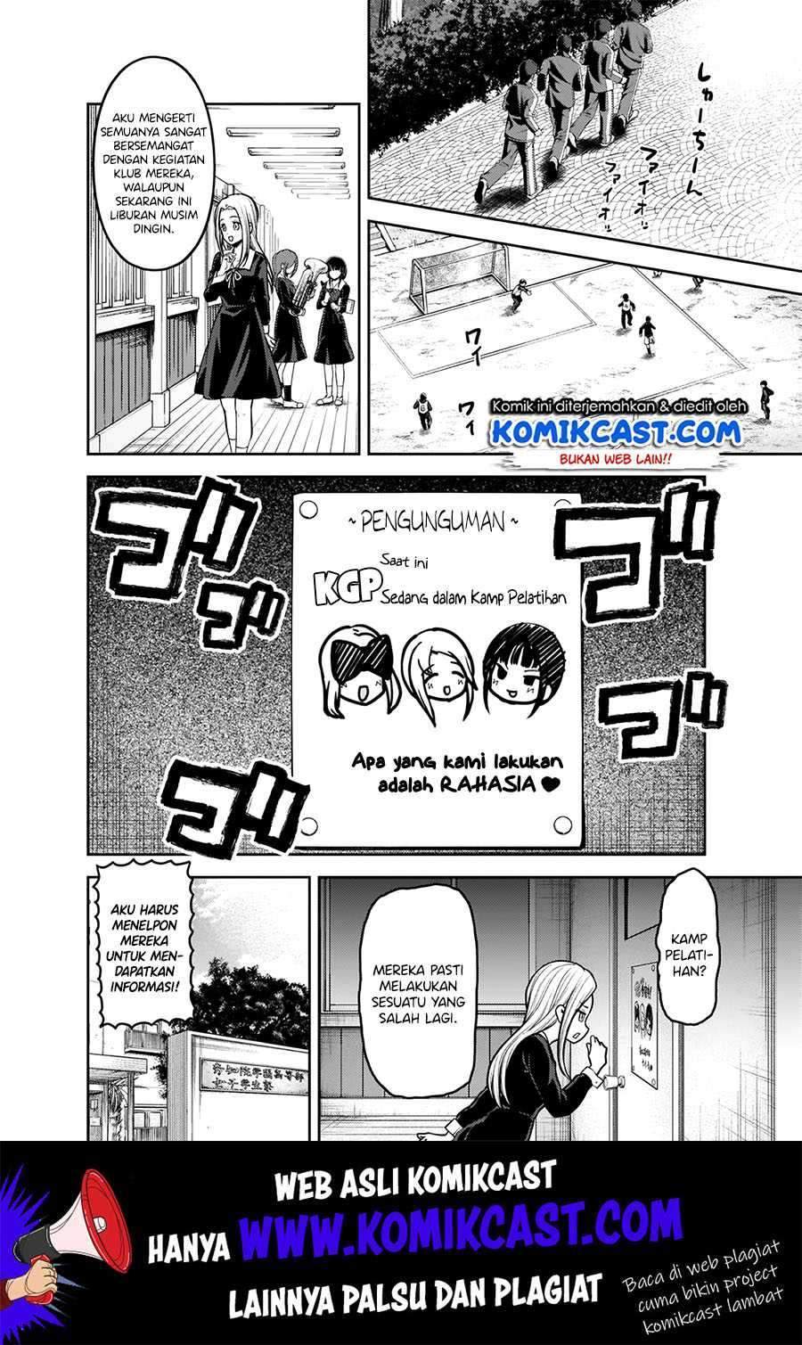 Kaguya-sama wa Kokurasetai – Tensai-tachi no Renai Zunousen Chapter 171 Bahasa Indonesia