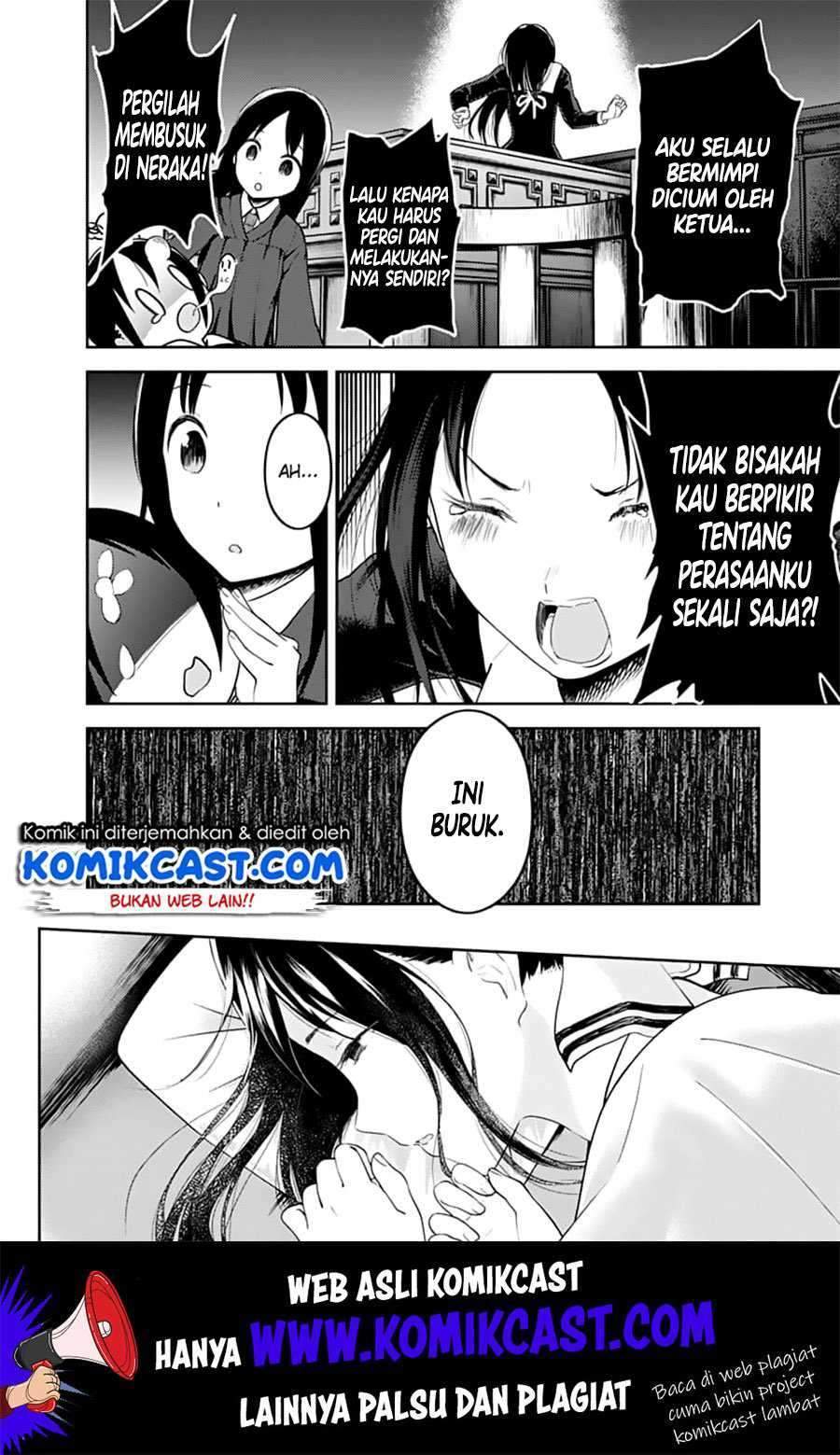 Kaguya-sama wa Kokurasetai – Tensai-tachi no Renai Zunousen Chapter 141 Bahasa Indonesia