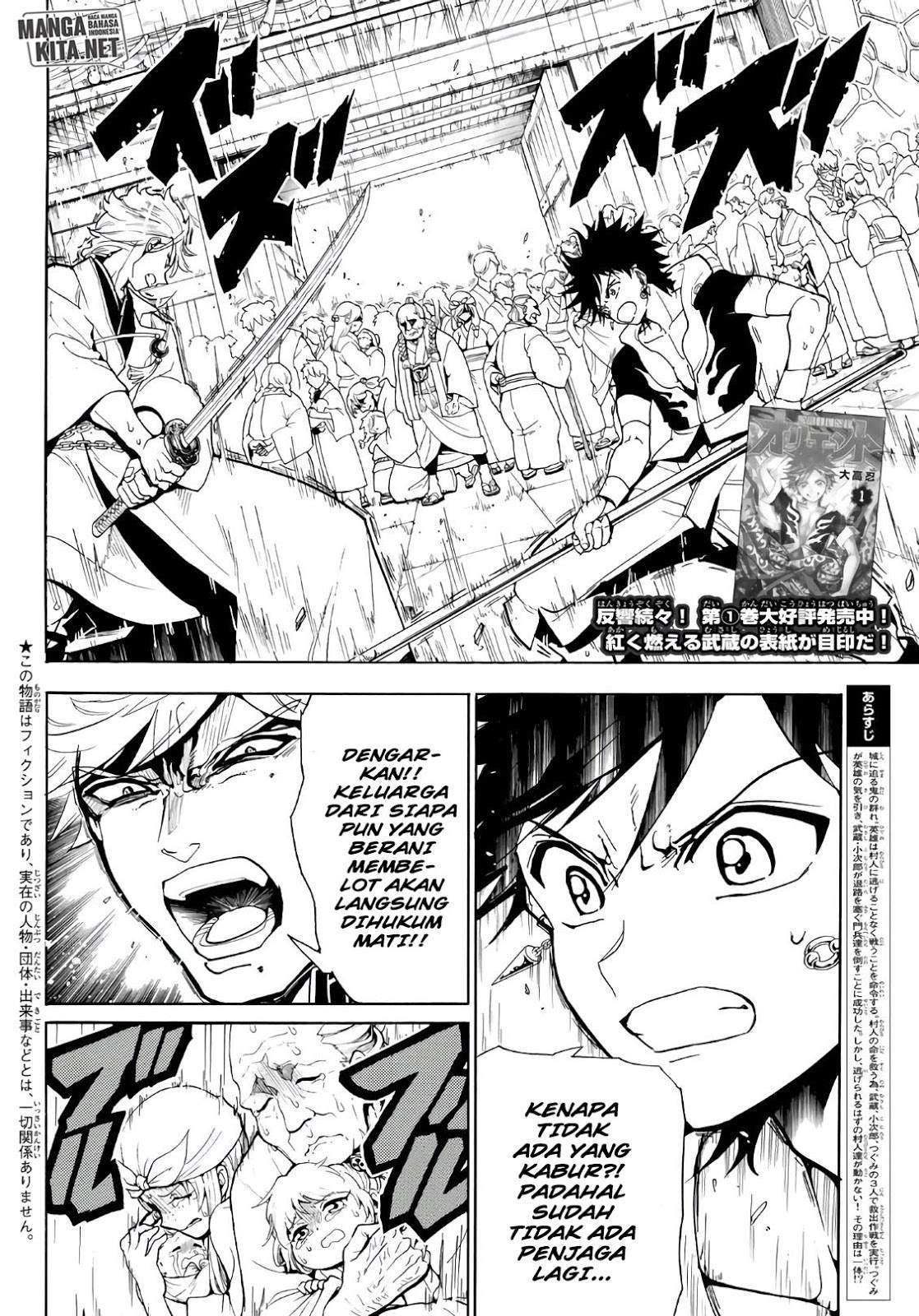 Orient Chapter 15 Bahasa Indonesia