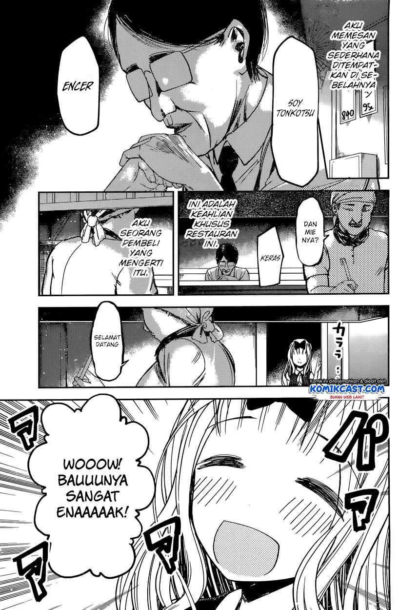 Kaguya-sama wa Kokurasetai – Tensai-tachi no Renai Zunousen Chapter 43 Bahasa Indonesia