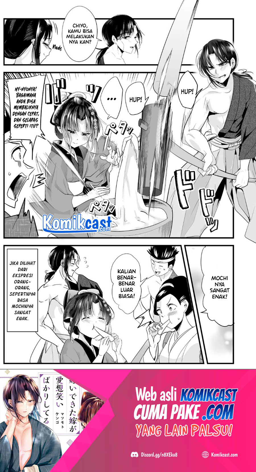 My New Wife Is Forcing Herself to Smile Chapter 58 Bahasa Indonesia