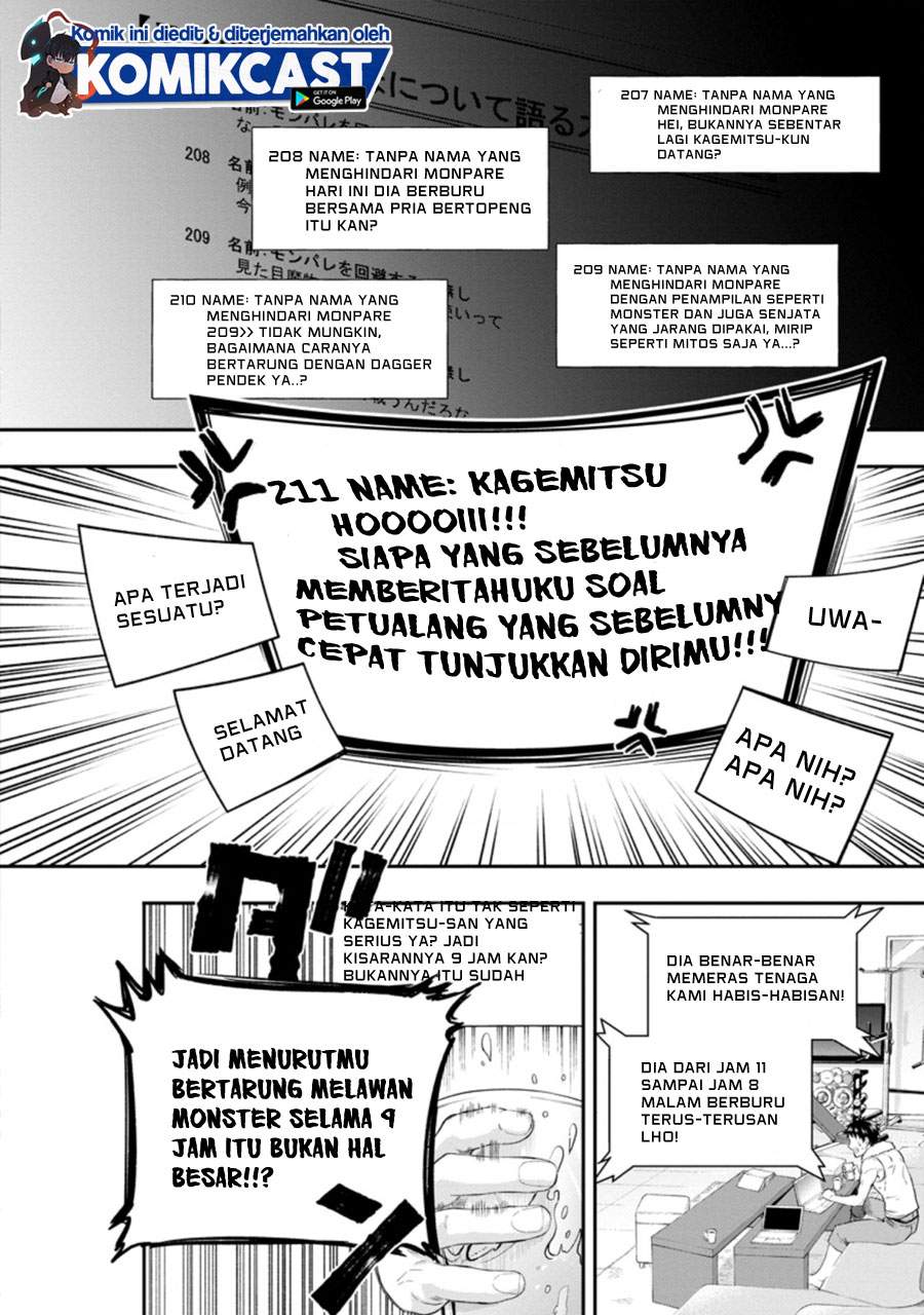 Bouken-ka ni Narou! Chapter 21.1 Bahasa Indonesia