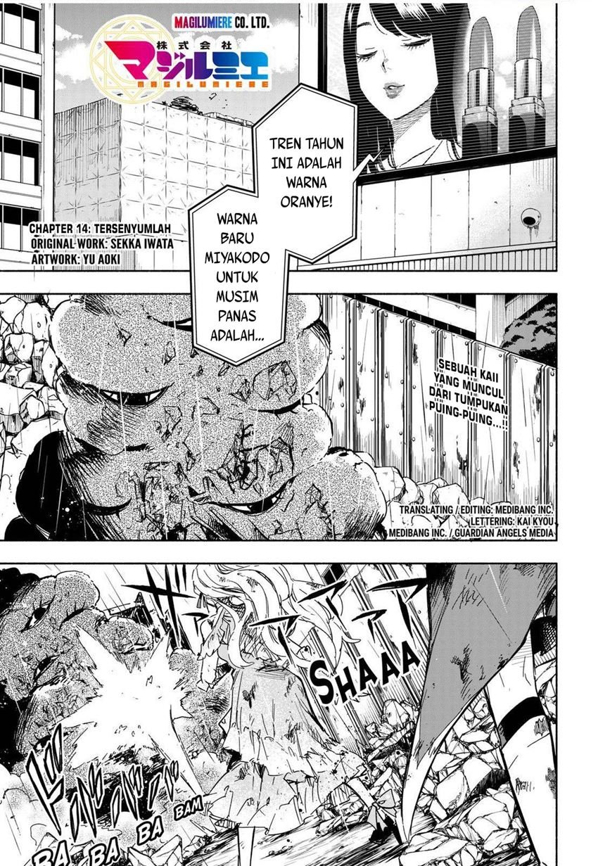 Kabushiki Gaisha MagiLumiere Chapter 14 Bahasa Indonesia