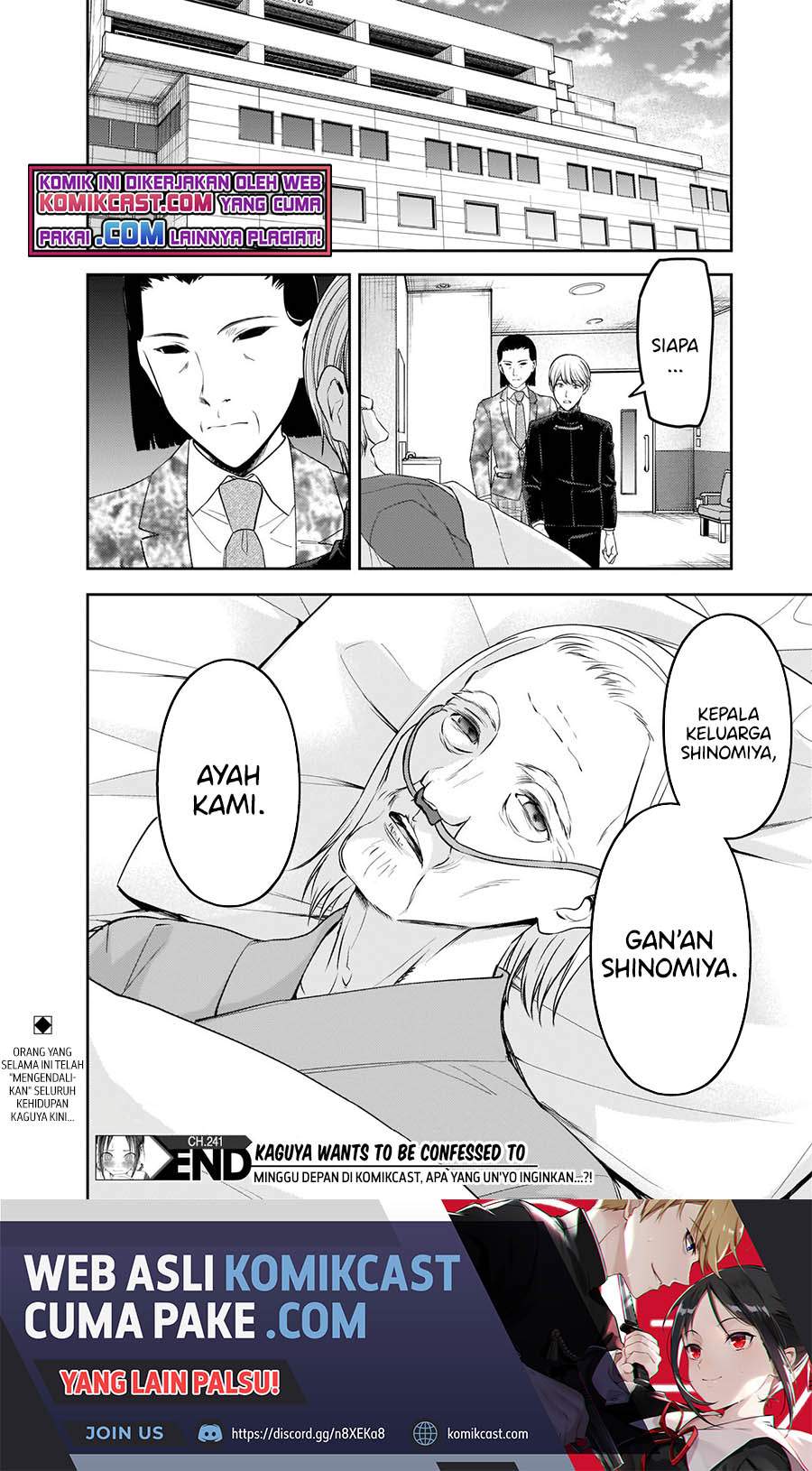 Kaguya-sama wa Kokurasetai – Tensai-tachi no Renai Zunousen Chapter 241 Bahasa Indonesia