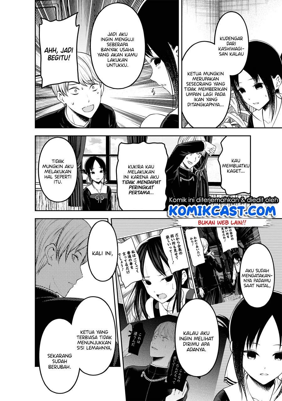 Kaguya-sama wa Kokurasetai – Tensai-tachi no Renai Zunousen Chapter 199 Bahasa Indonesia