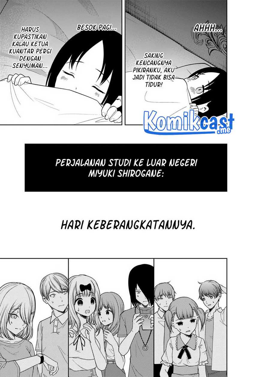 Kaguya-sama wa Kokurasetai – Tensai-tachi no Renai Zunousen Chapter 266 Bahasa Indonesia