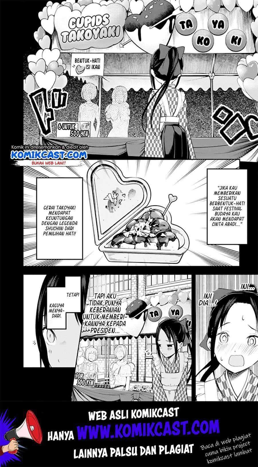 Kaguya-sama wa Kokurasetai – Tensai-tachi no Renai Zunousen Chapter 128 Bahasa Indonesia