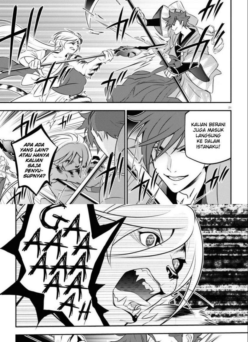 Tate no Yuusha no Nariagari Chapter 79 Bahasa Indonesia