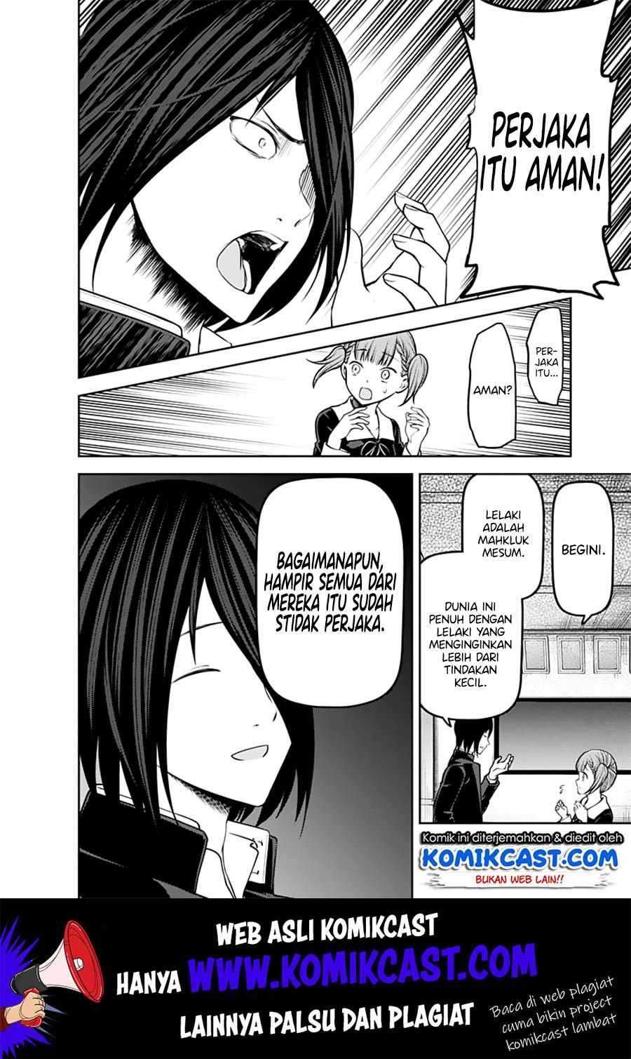 Kaguya-sama wa Kokurasetai – Tensai-tachi no Renai Zunousen Chapter 169 Bahasa Indonesia