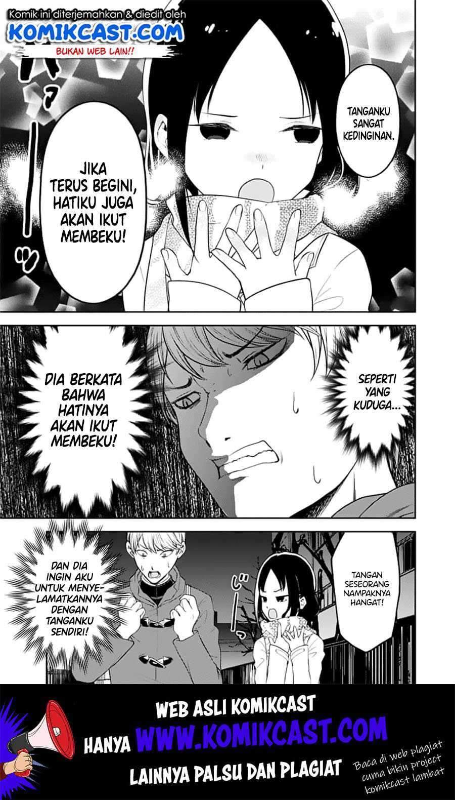 Kaguya-sama wa Kokurasetai – Tensai-tachi no Renai Zunousen Chapter 142 Bahasa Indonesia