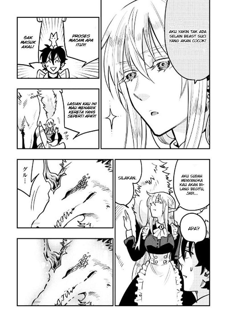 The New Gate Chapter 26 Bahasa Indonesia