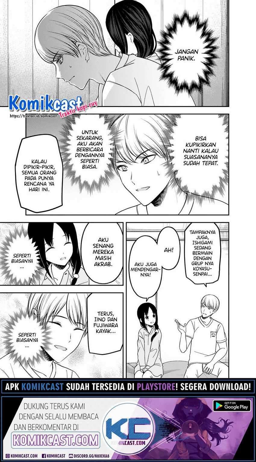 Kaguya-sama wa Kokurasetai – Tensai-tachi no Renai Zunousen Chapter 219 Bahasa Indonesia