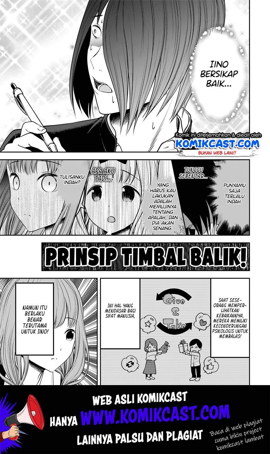 Kaguya-sama wa Kokurasetai – Tensai-tachi no Renai Zunousen Chapter 174 Bahasa Indonesia