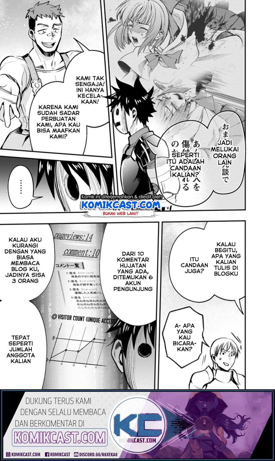 Bouken-ka ni Narou! Chapter 16 Bahasa Indonesia