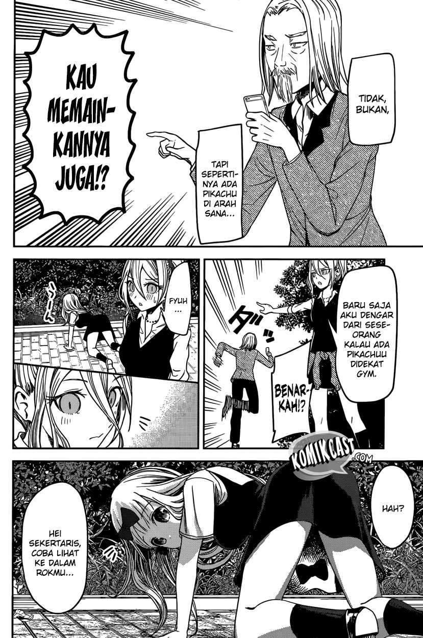 Kaguya-sama wa Kokurasetai – Tensai-tachi no Renai Zunousen Chapter 30 Bahasa Indonesia