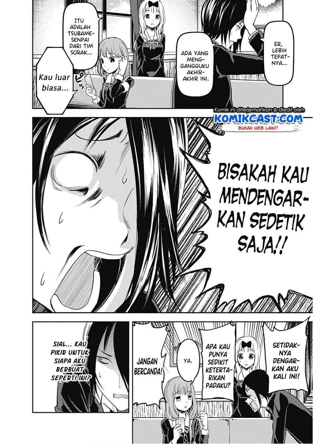 Kaguya-sama wa Kokurasetai – Tensai-tachi no Renai Zunousen Chapter 95 Bahasa Indonesia