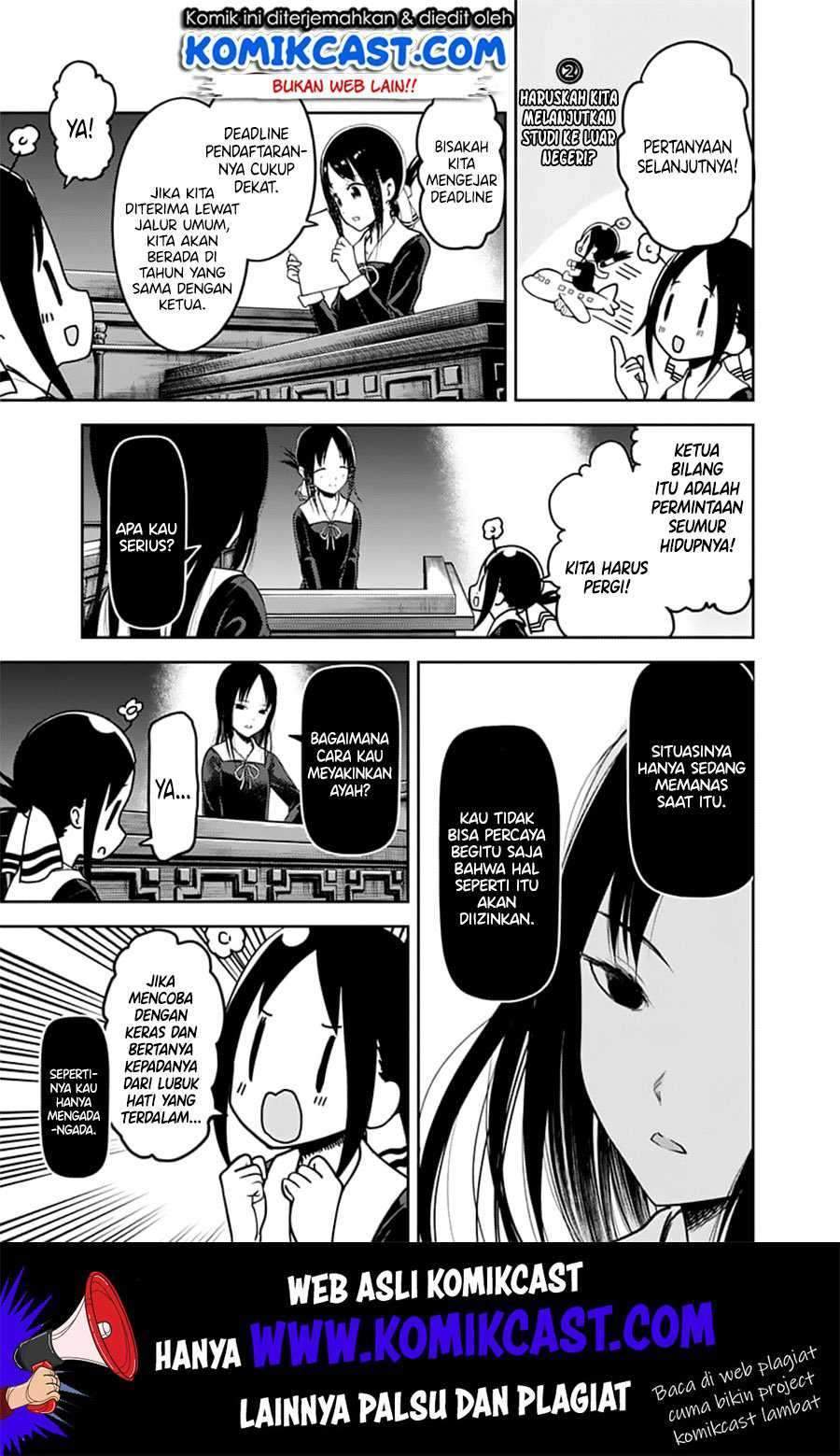 Kaguya-sama wa Kokurasetai – Tensai-tachi no Renai Zunousen Chapter 141 Bahasa Indonesia