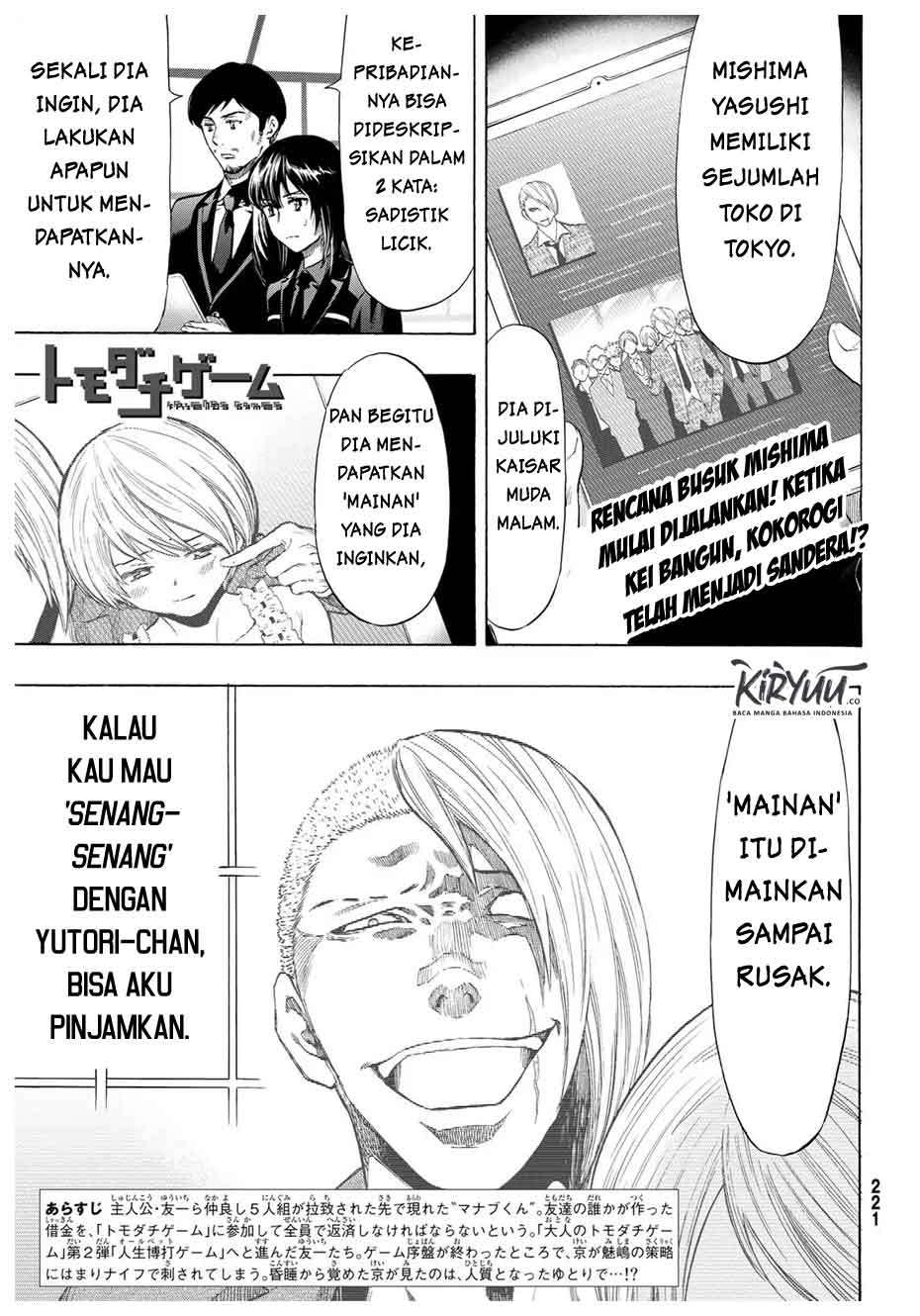 Tomodachi Game Chapter 54 Bahasa Indonesia