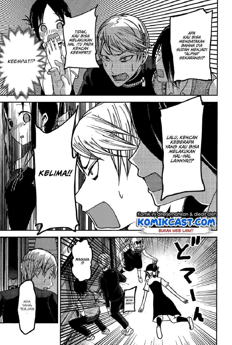 Kaguya-sama wa Kokurasetai – Tensai-tachi no Renai Zunousen Chapter 48 Bahasa Indonesia