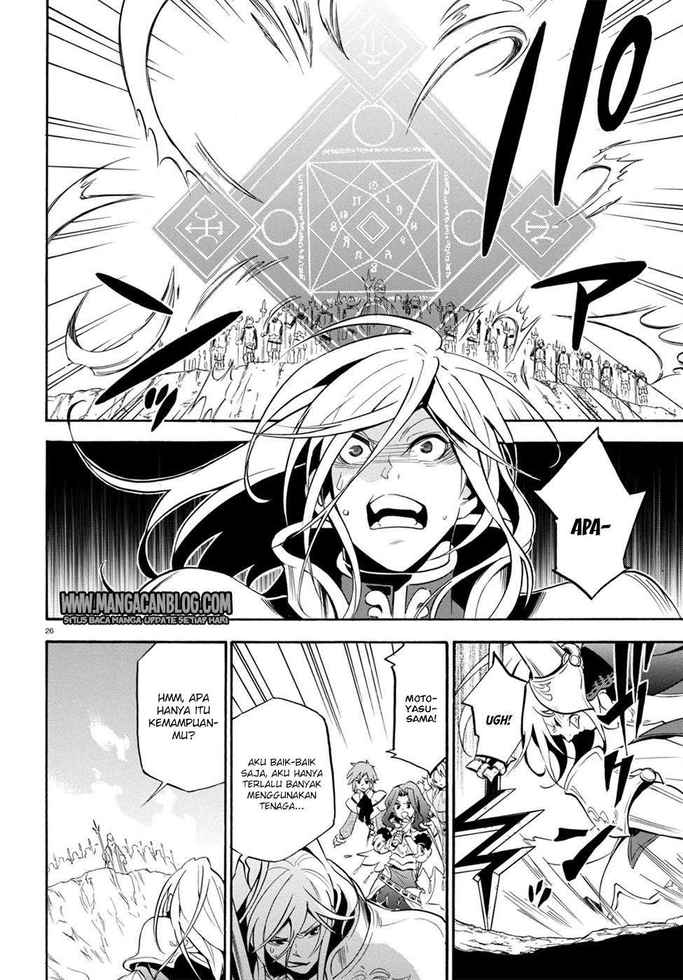 Tate no Yuusha no Nariagari Chapter 28 Bahasa Indonesia