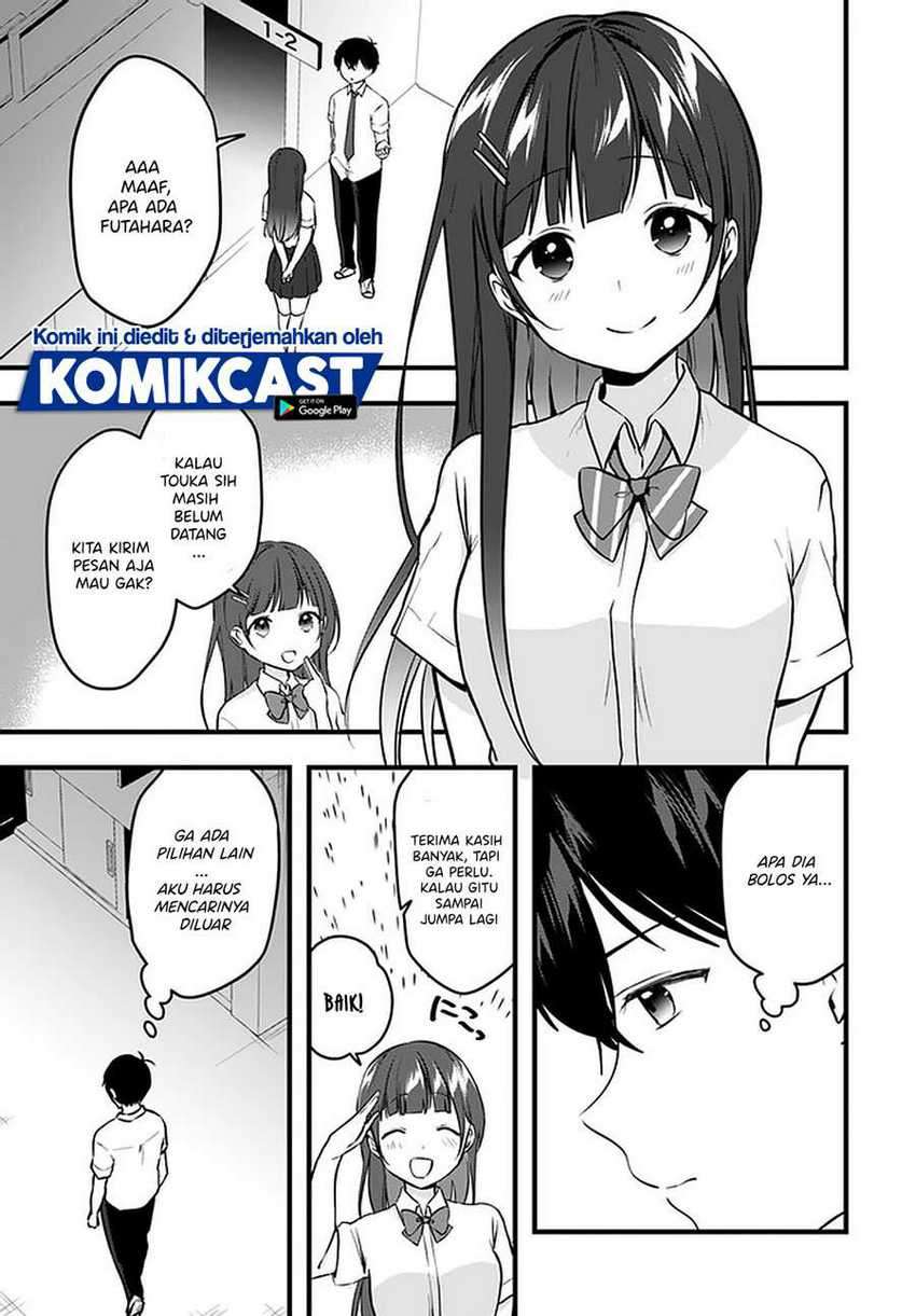 Ima wa Mada “Osananajimi no Imouto” Desu kedo. Chapter 9