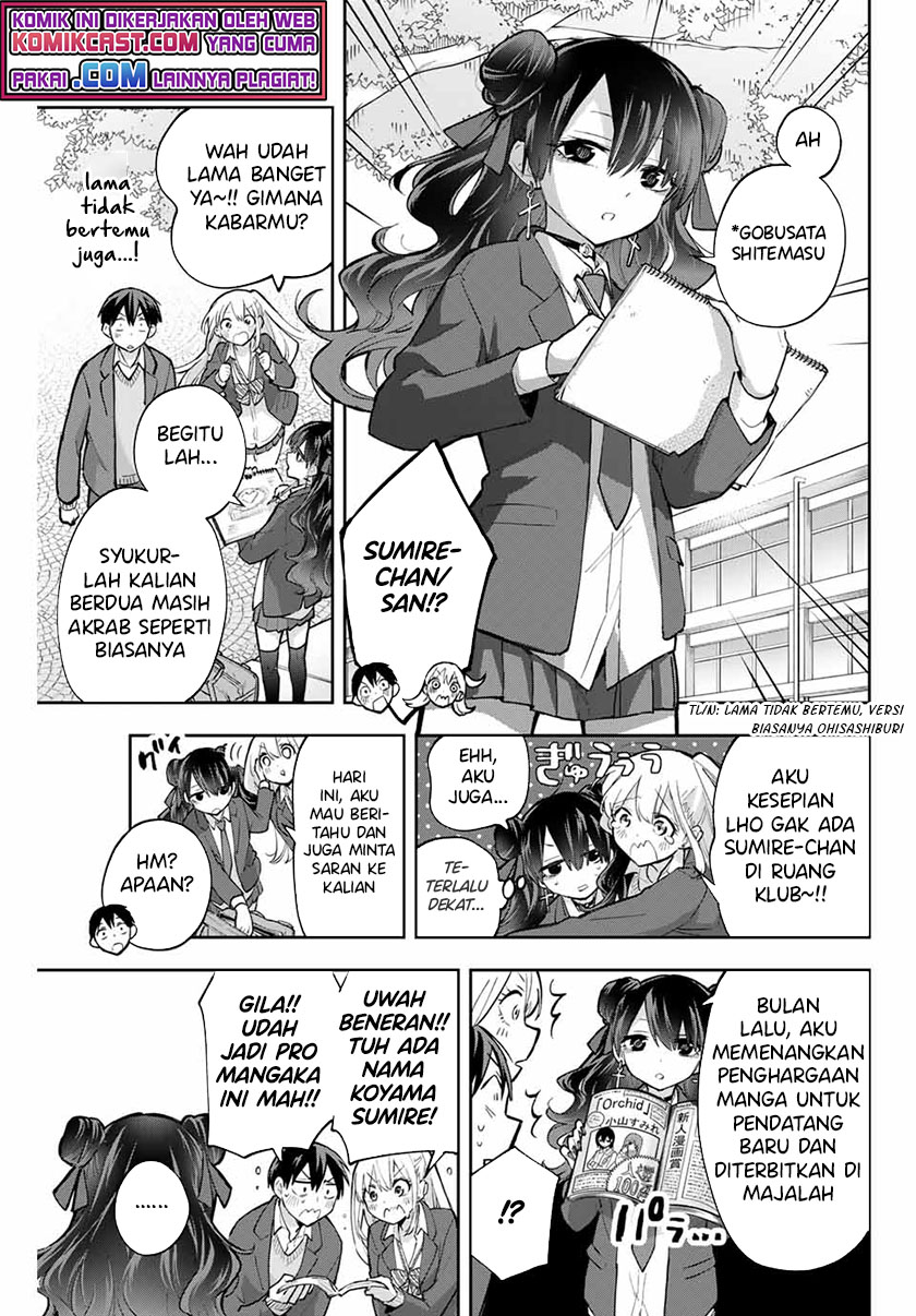 Hanazono Twins Chapter 63 Bahasa Indonesia