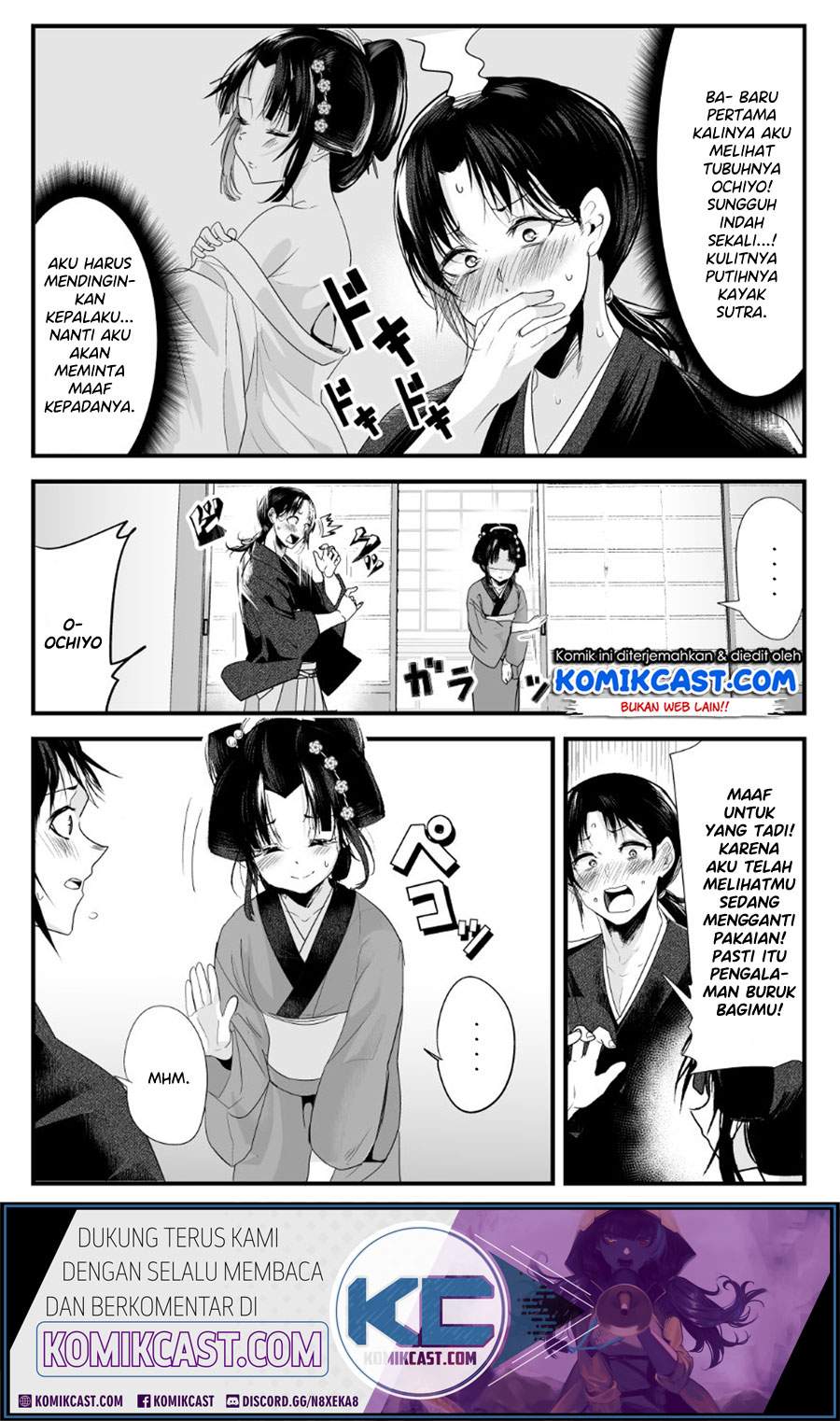 My New Wife Is Forcing Herself to Smile Chapter 25 Bahasa Indonesia