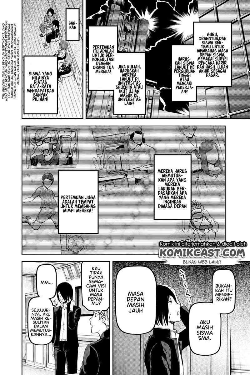 Kaguya-sama wa Kokurasetai – Tensai-tachi no Renai Zunousen Chapter 111 Bahasa Indonesia