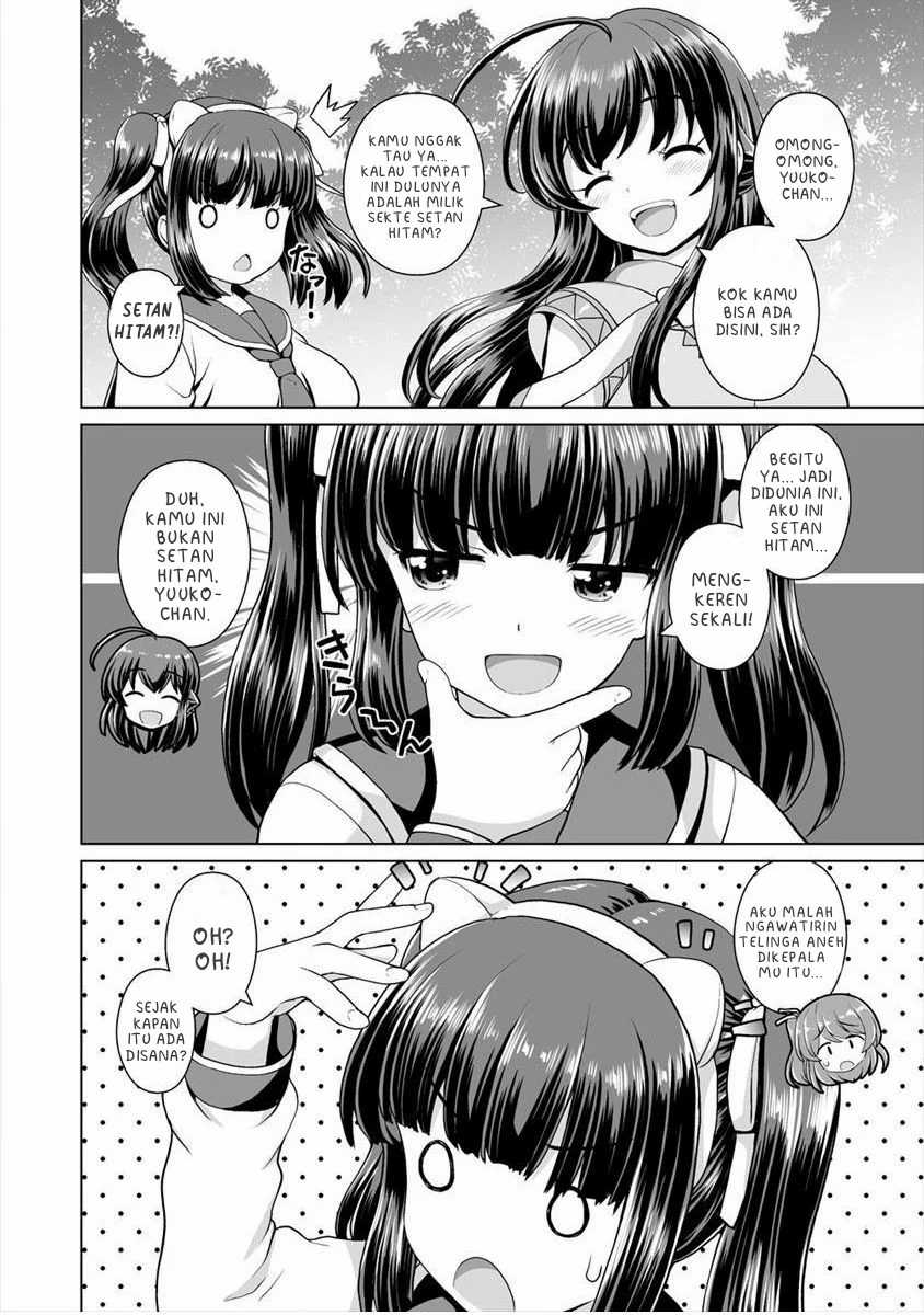 Saikyou no Kyuuketsuhime wa Imouto ga Hoshii!! Chapter 5