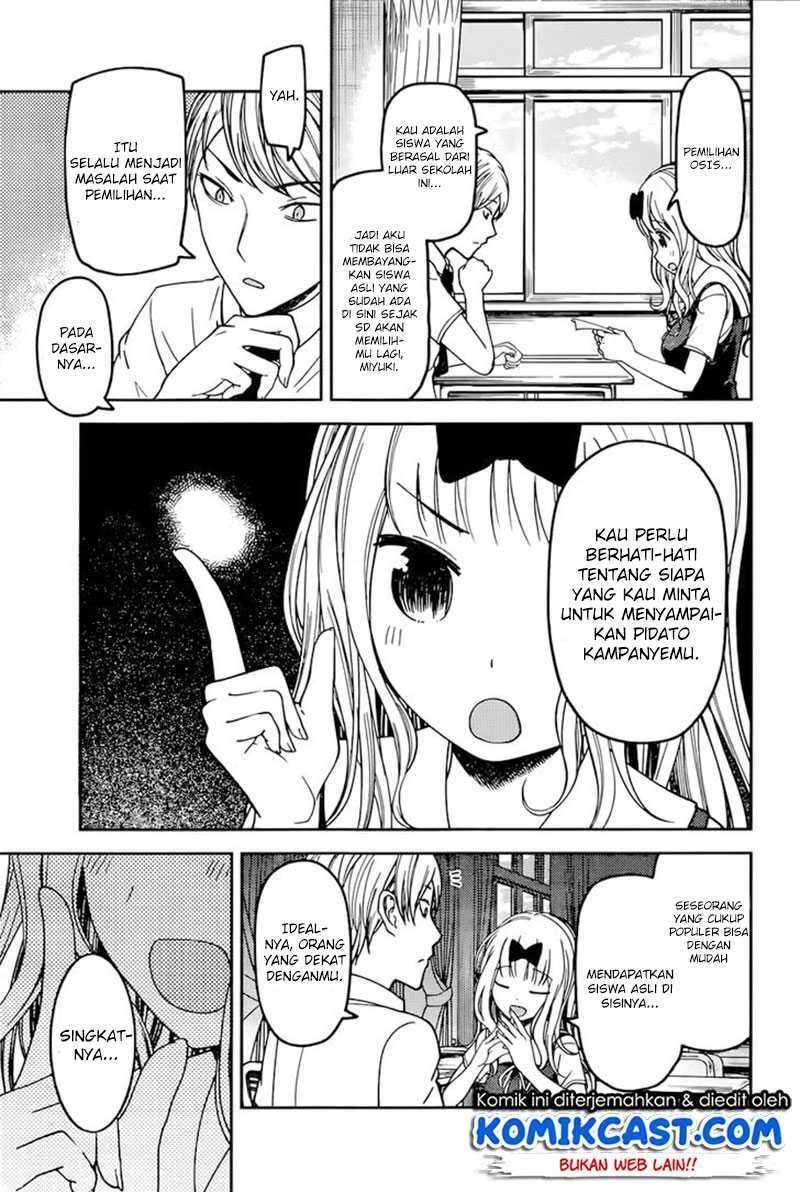 Kaguya-sama wa Kokurasetai – Tensai-tachi no Renai Zunousen Chapter 61 Bahasa Indonesia