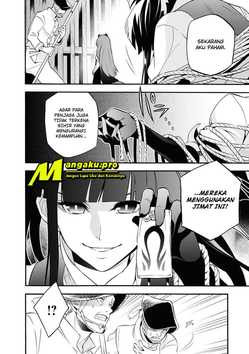 Tate no Yuusha no Nariagari Chapter 66.2 Bahasa Indonesia