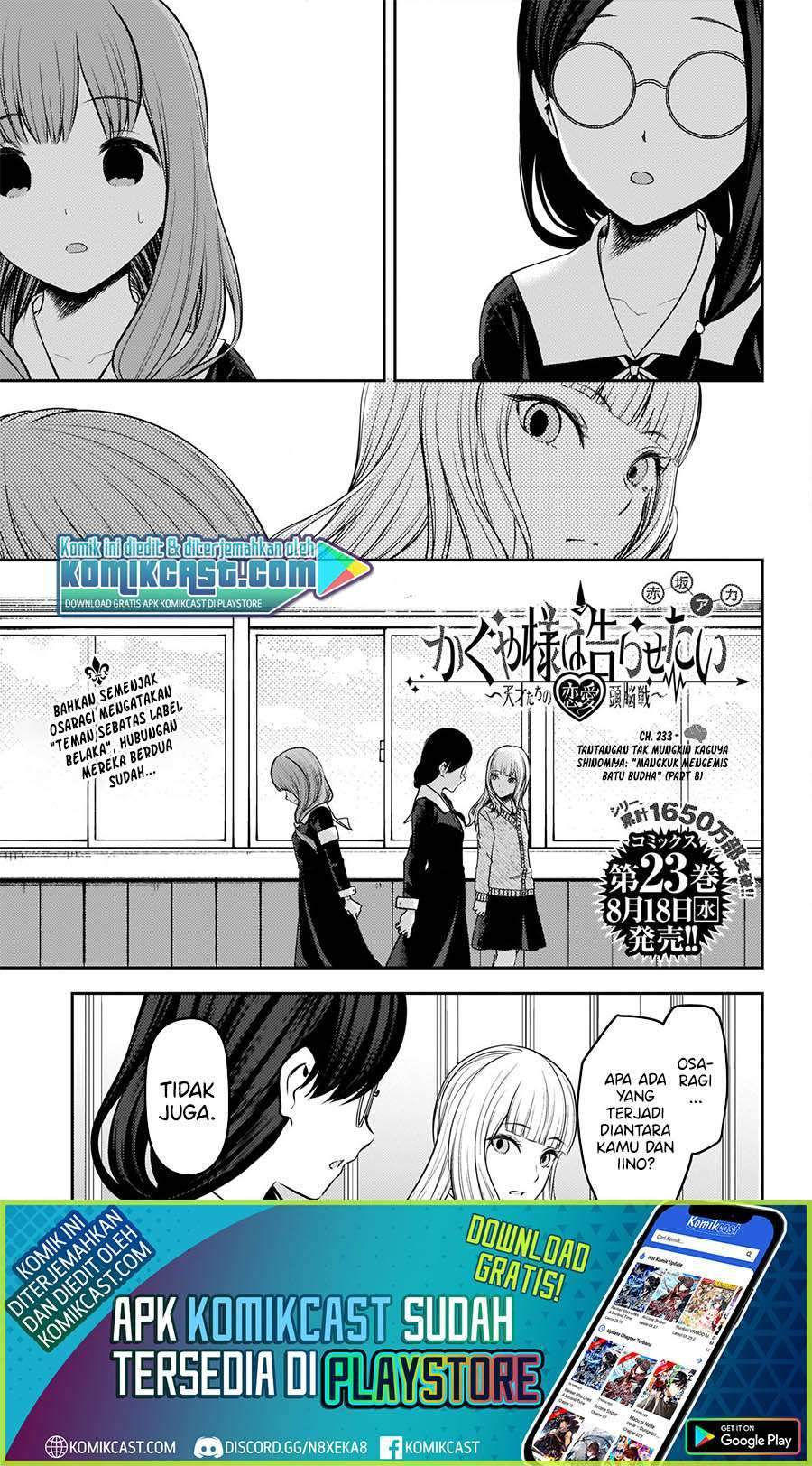 Kaguya-sama wa Kokurasetai – Tensai-tachi no Renai Zunousen Chapter 233 Bahasa Indonesia