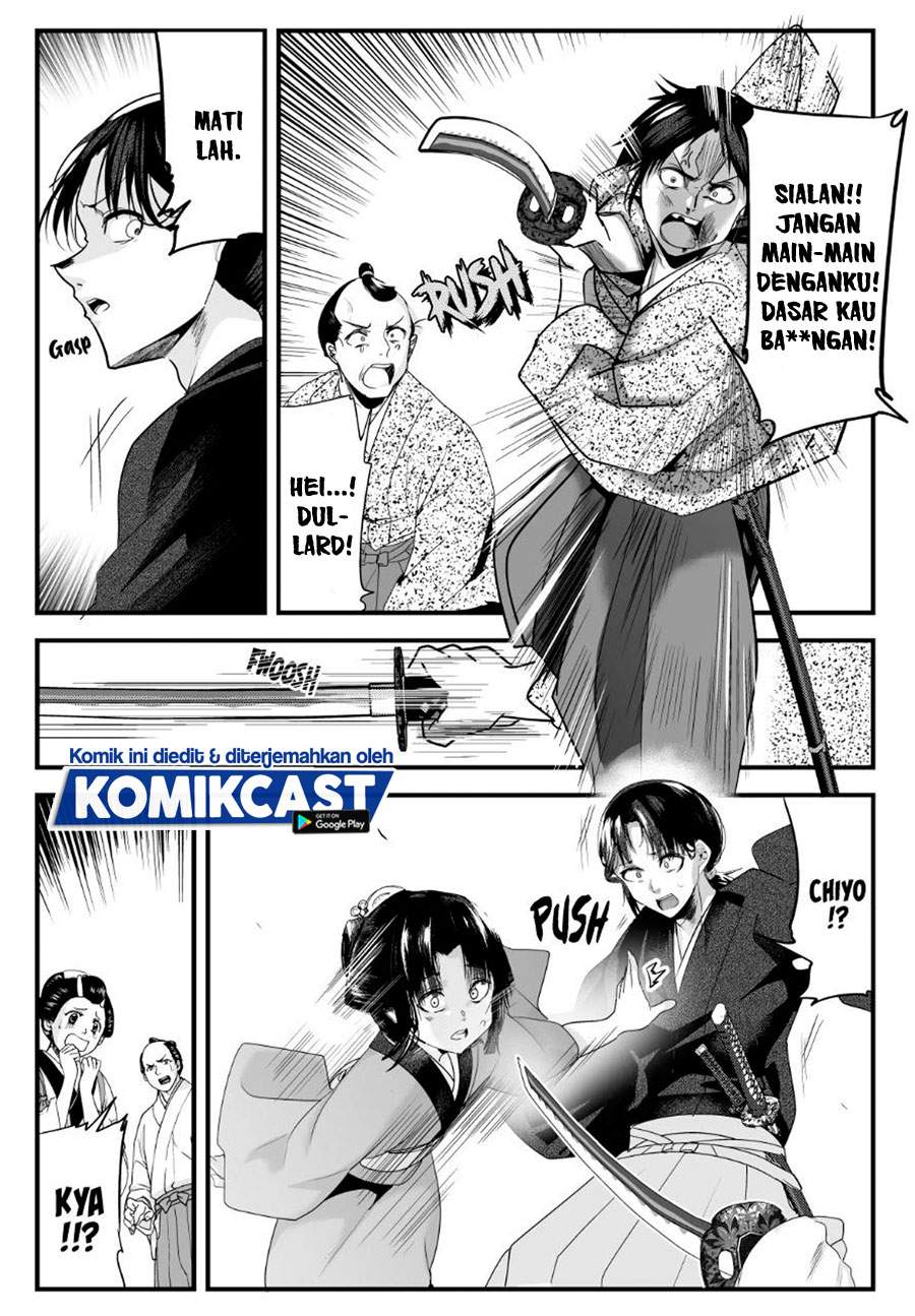 My New Wife Is Forcing Herself to Smile Chapter 38 Bahasa Indonesia