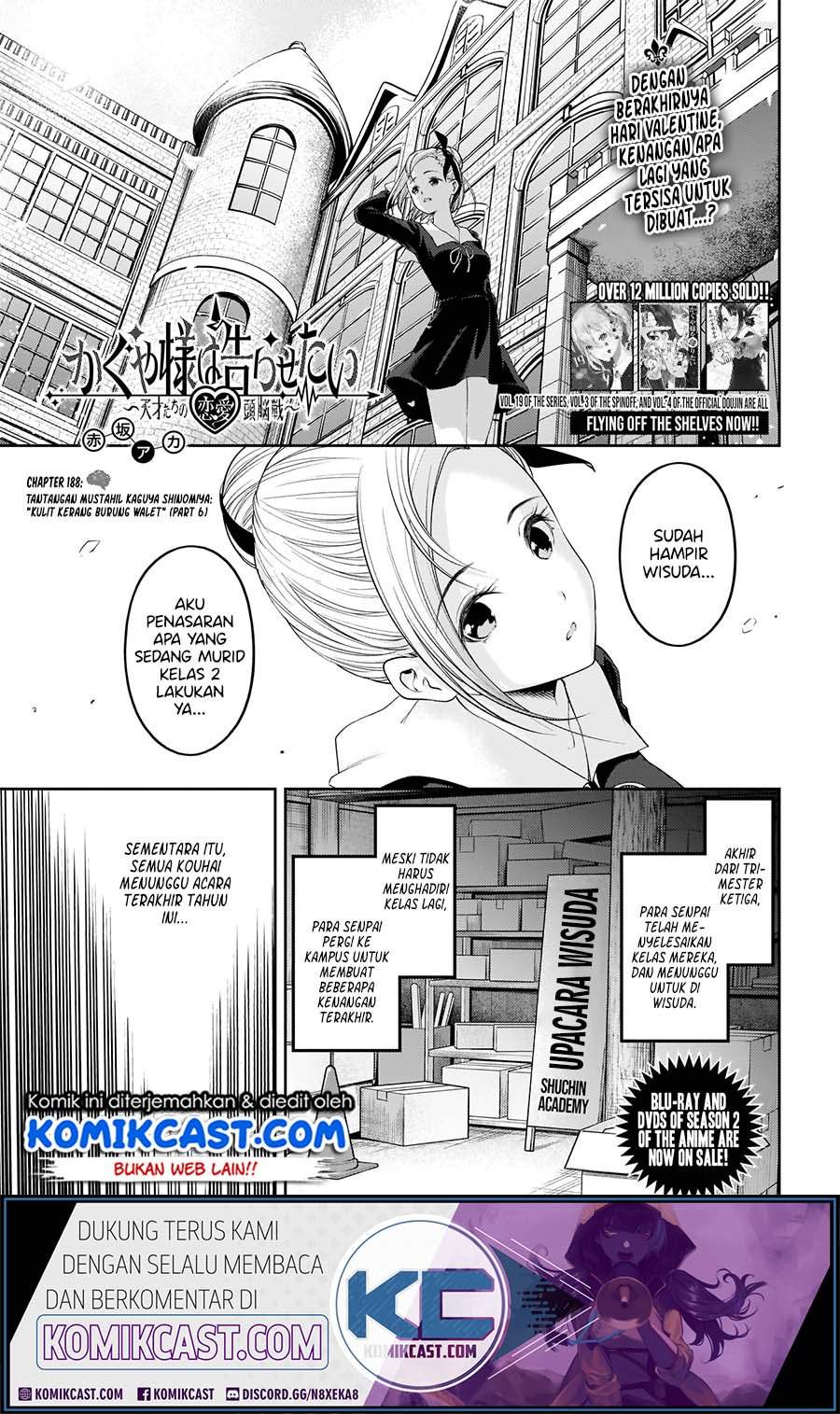 Kaguya-sama wa Kokurasetai – Tensai-tachi no Renai Zunousen Chapter 198 Bahasa Indonesia