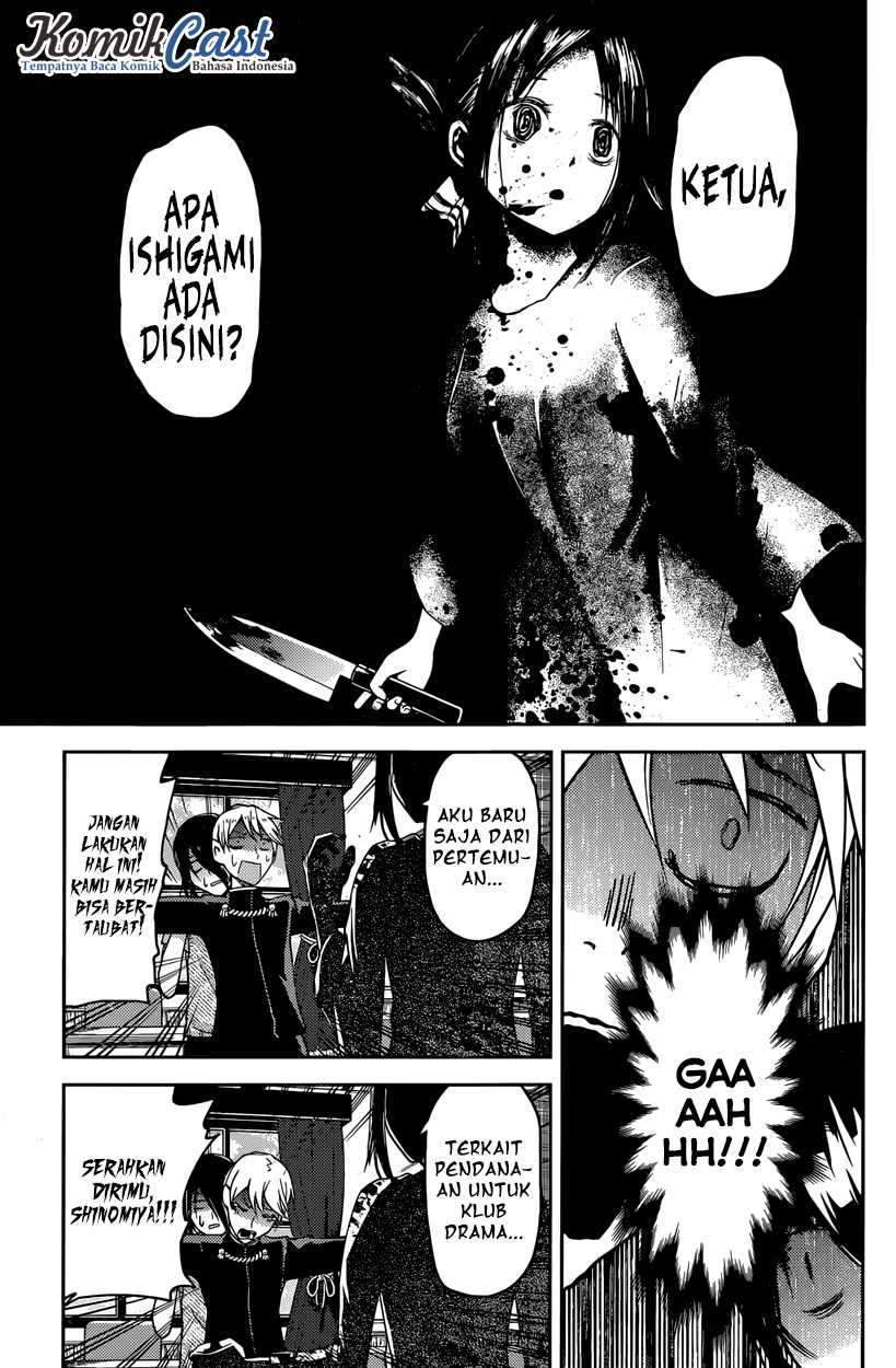 Kaguya-sama wa Kokurasetai – Tensai-tachi no Renai Zunousen Chapter 24 Bahasa Indonesia