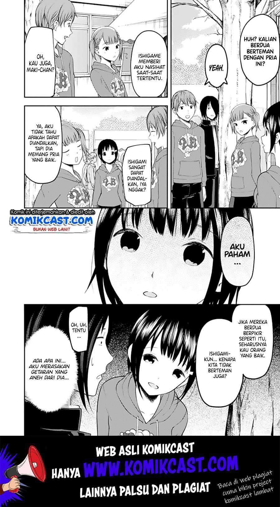 Kaguya-sama wa Kokurasetai – Tensai-tachi no Renai Zunousen Chapter 124 Bahasa Indonesia