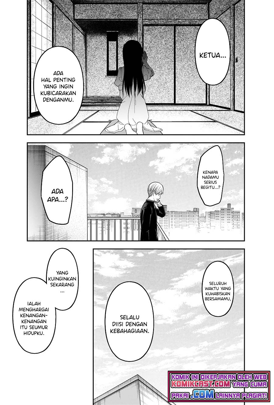 Kaguya-sama wa Kokurasetai – Tensai-tachi no Renai Zunousen Chapter 247 Bahasa Indonesia