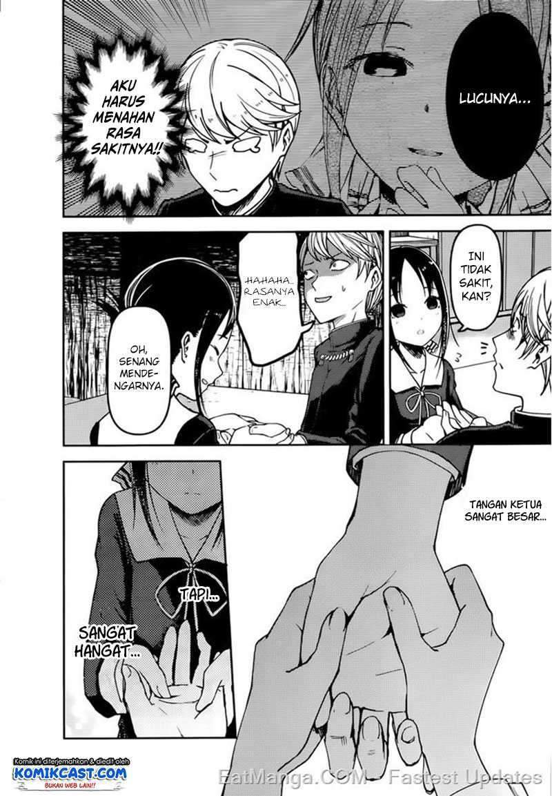 Kaguya-sama wa Kokurasetai – Tensai-tachi no Renai Zunousen Chapter 71 Bahasa Indonesia