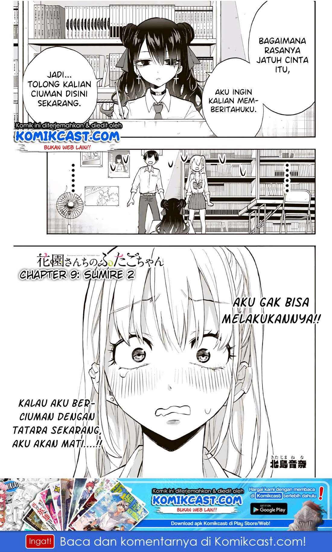 Hanazono Twins Chapter 09 Bahasa Indonesia