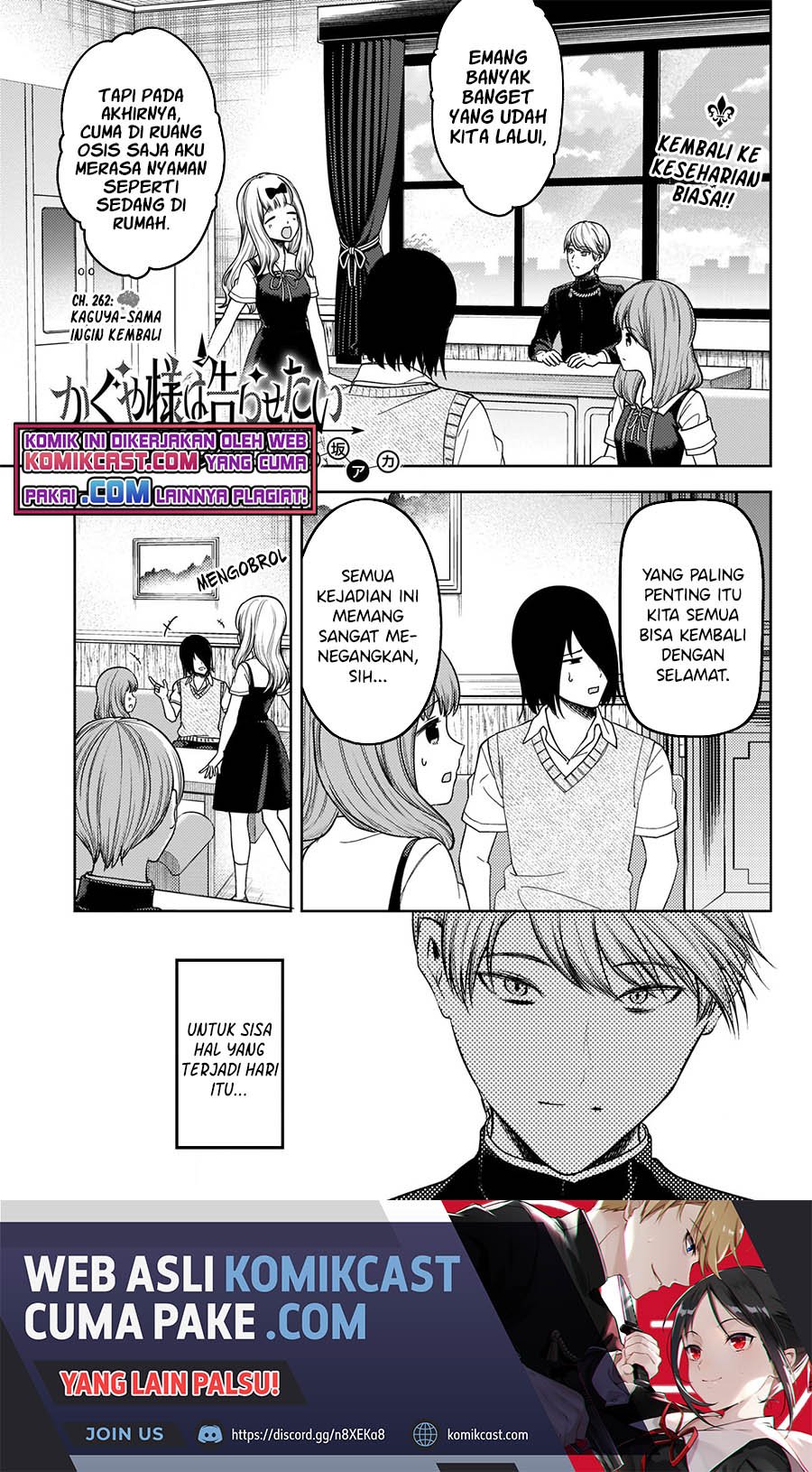 Kaguya-sama wa Kokurasetai – Tensai-tachi no Renai Zunousen Chapter 262 Bahasa Indonesia