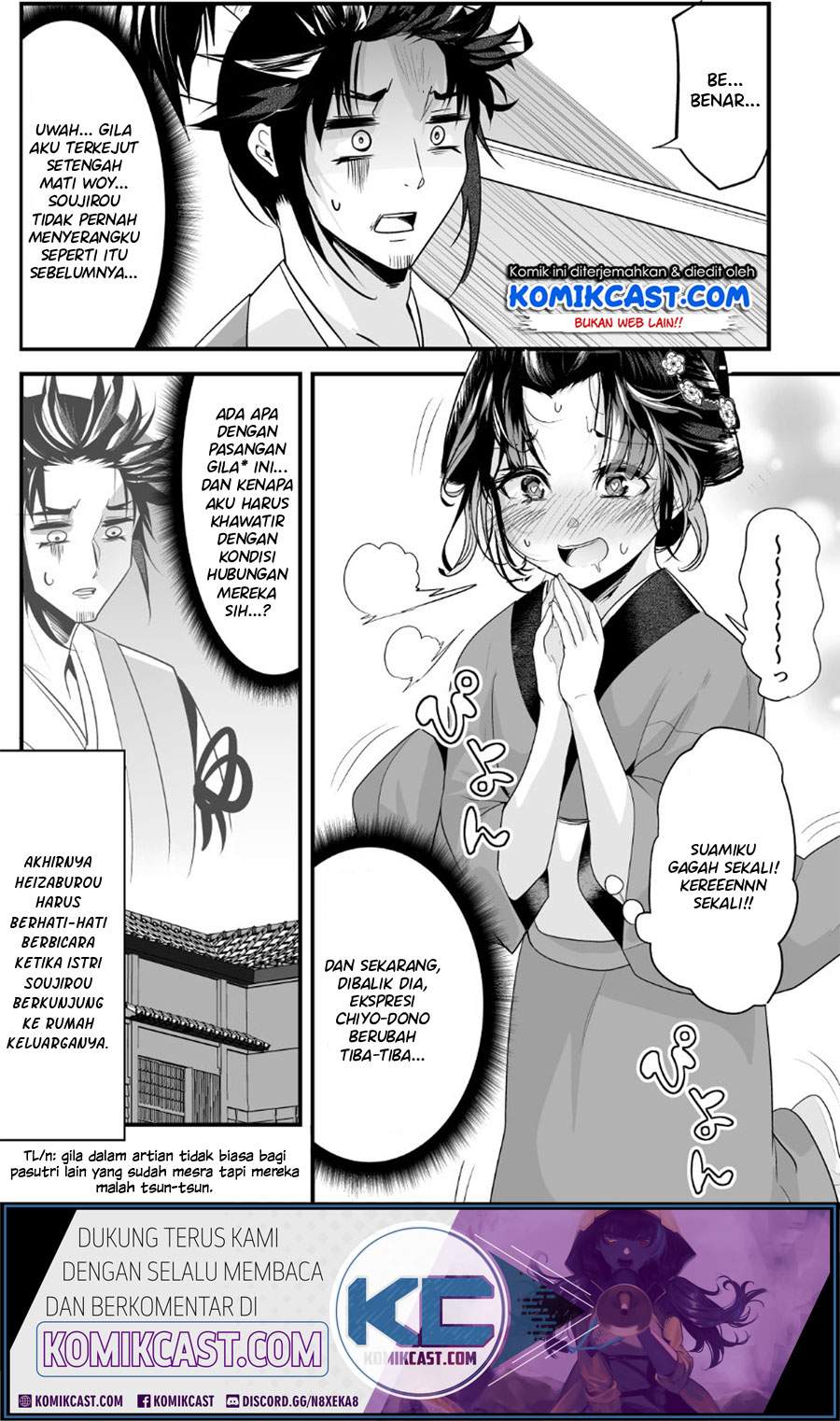 My New Wife Is Forcing Herself to Smile Chapter 12 Bahasa Indonesia