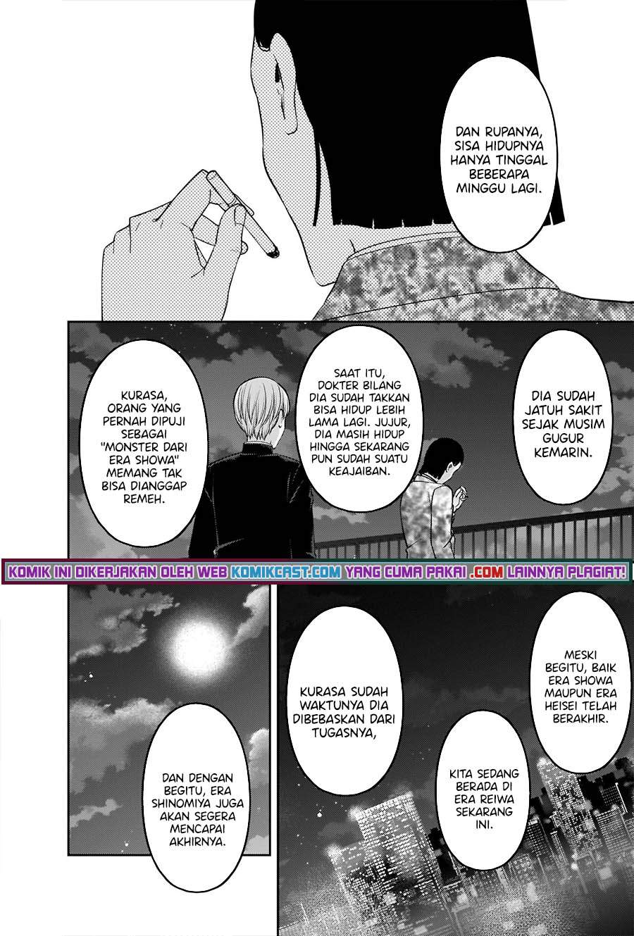 Kaguya-sama wa Kokurasetai – Tensai-tachi no Renai Zunousen Chapter 242 Bahasa Indonesia