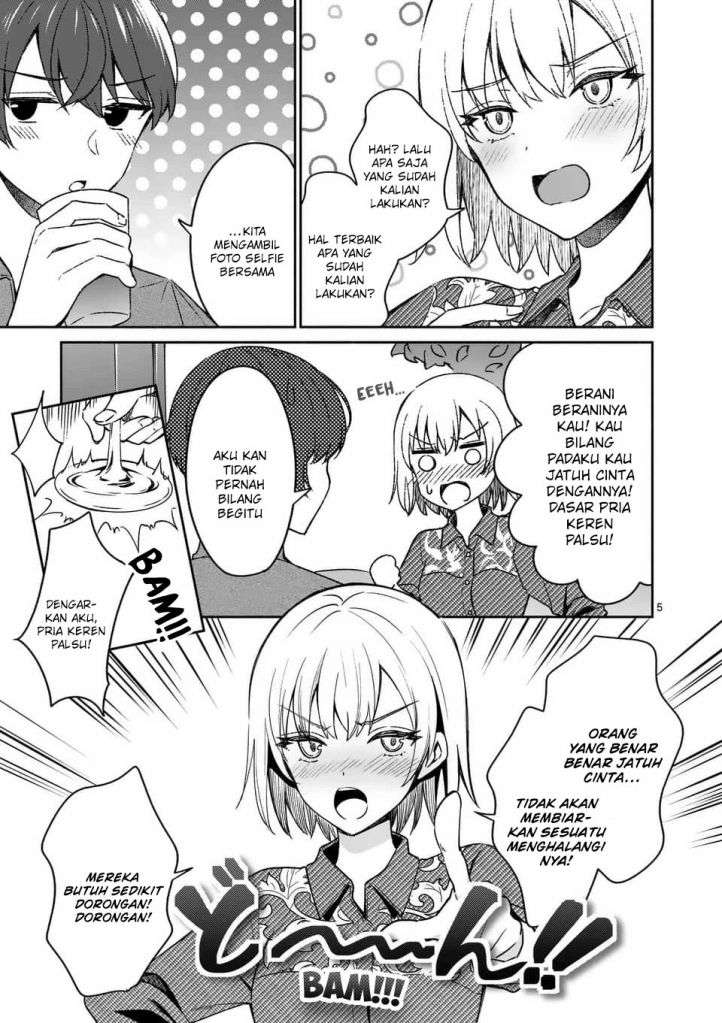 Shiotaiou no Sato-san ga Ore ni dake Amai Chapter 13 Bahasa Indonesia